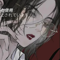 Hanisarima Yuki