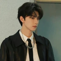 Xử Nam