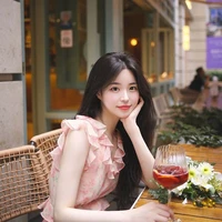 Song Ngư