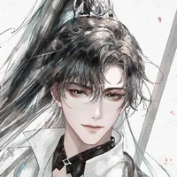 Bạch Thanh Dương