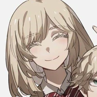Seishu Akane