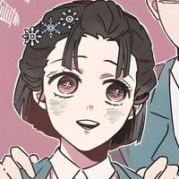 Koyuki