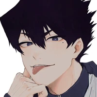 tabito karasu