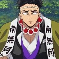 Himejima Gyomei