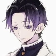 Kocho Shinobu