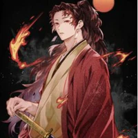 Tsugikuni Yoriichi