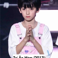 Trí Ân Hàm