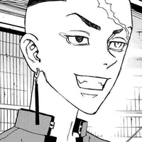 Kakucho