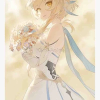 Lumine