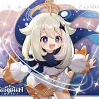 Paimon