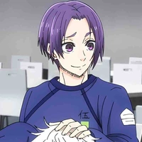 Reo
