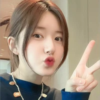 Trình Thần(em n9)