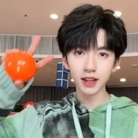 Hạ Tuấn Lâm ( cậu )