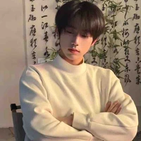 Hạc Xà Phu [@xa_.]