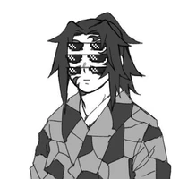 kokushibou