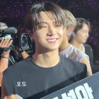 Jongseong