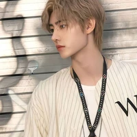 Sunghoon