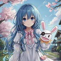 Yoshino