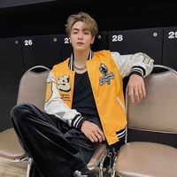 Joong