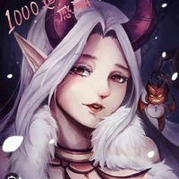 veera