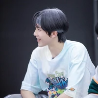 Tô Tân Hạo