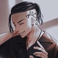 Ryūgūji Ken (Draken)