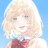 Inui Akane