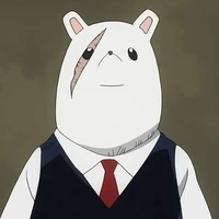Nezu