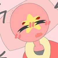 Việt Nam/Vietnam/Nam