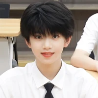 Trương Hàm Thụy