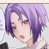 Reo