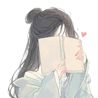 Yin(tác giả)