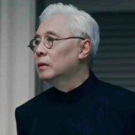 Thầy Amin