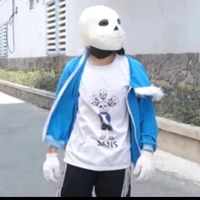 bé sans