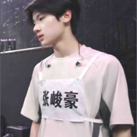 Trương Tuấn Hào