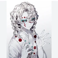Rui