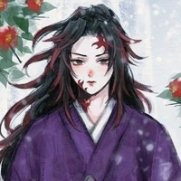 Kokushibo