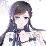 điệp oản oản