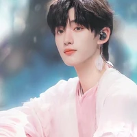 Đinh Trình Hâm