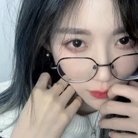 Trịnh Đan Ny - Đản