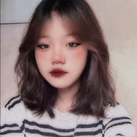 Thẩm Thị Như