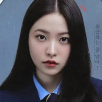 Baek Je Na