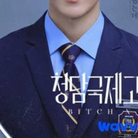 Nam học sinh