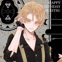 Agatsuma Zenitsu