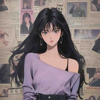 Sanmei Ryu