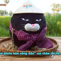 Bé Phơ