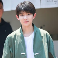 Vương Nguyên