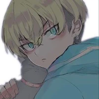 Chifuyu Matsuno