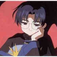 Hiiragizawa Eriol