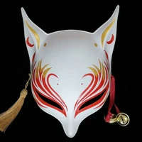 quạ